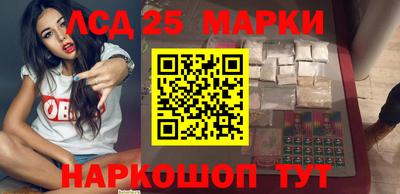 наркотики Нарткала