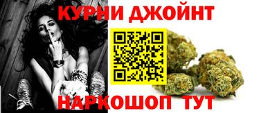 гашик Нальчик