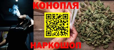 PSILOCYBIN Наро-Фоминск