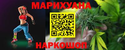 PSILOCYBIN Наро-Фоминск