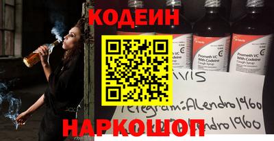 PSILOCYBIN Наро-Фоминск