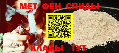 наркотики Нарткала