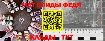 гашик Нальчик
