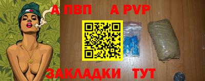 PSILOCYBIN Наро-Фоминск