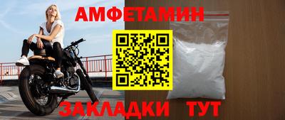 наркотики Нарткала