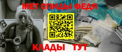 наркотики Нарткала