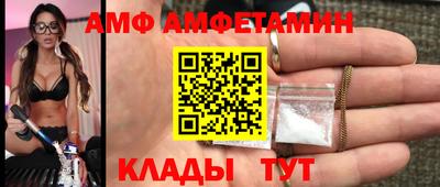 PSILOCYBIN Наро-Фоминск