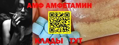 PSILOCYBIN Наро-Фоминск