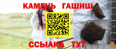 наркотики Нарткала