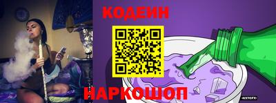 PSILOCYBIN Наро-Фоминск