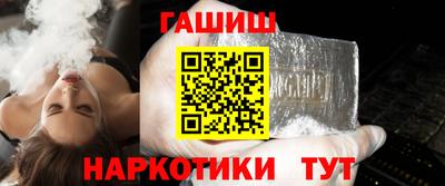 PSILOCYBIN Наро-Фоминск