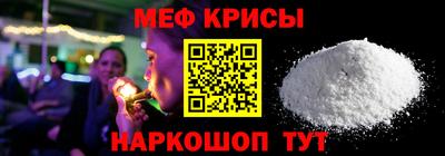 наркотики Нарткала
