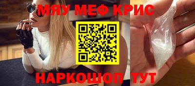 наркотики Нарткала